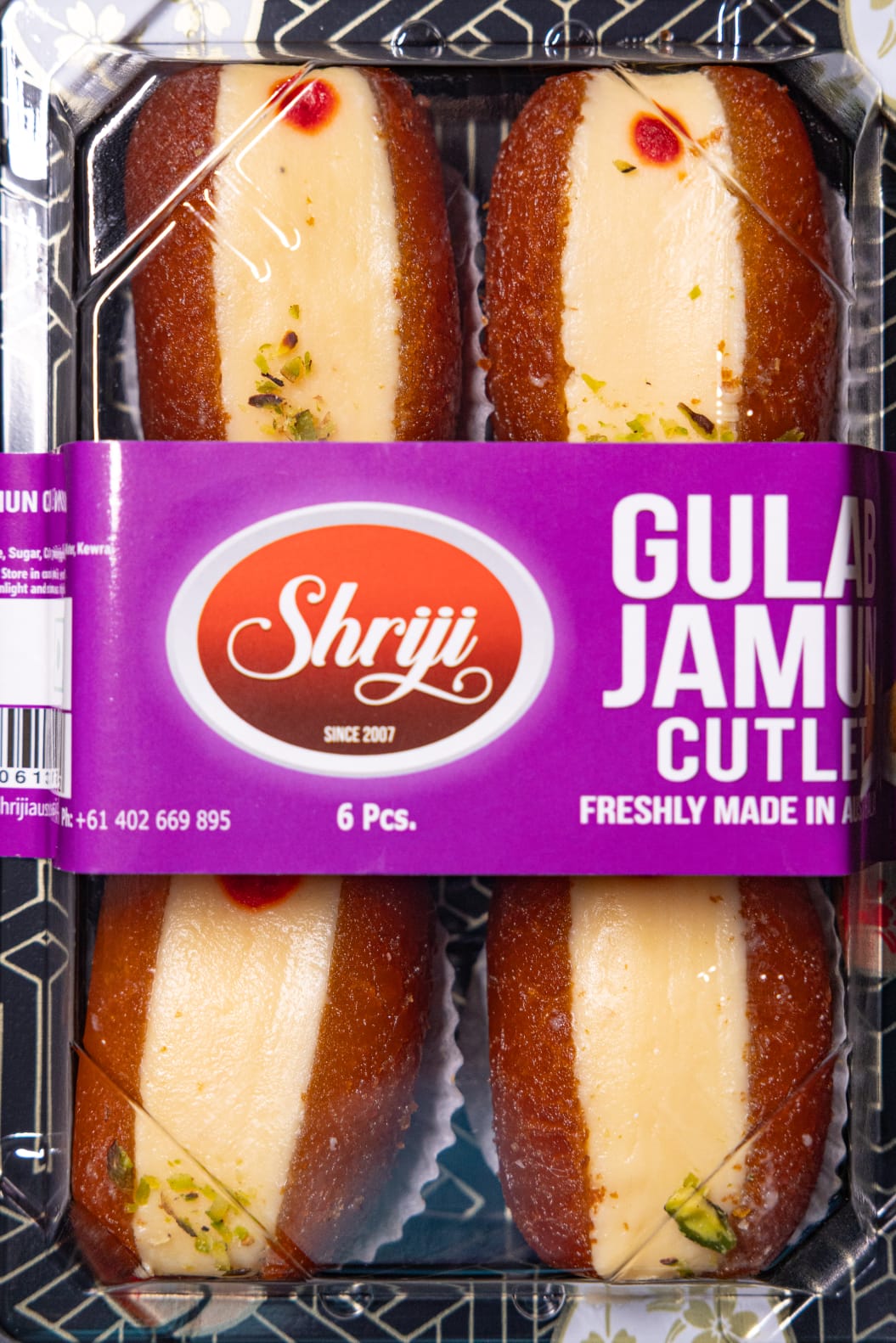 GULAB JAMUN CUTLET